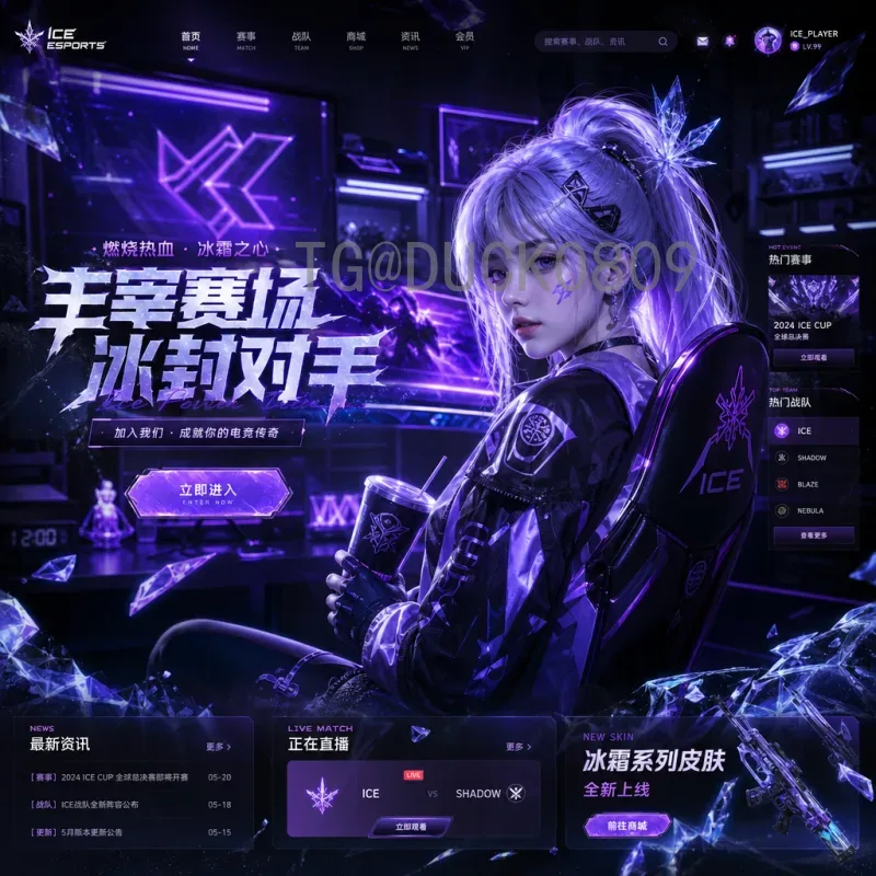 加拿大世界杯实时比分：如何第一时间获取比赛战况与全面解析