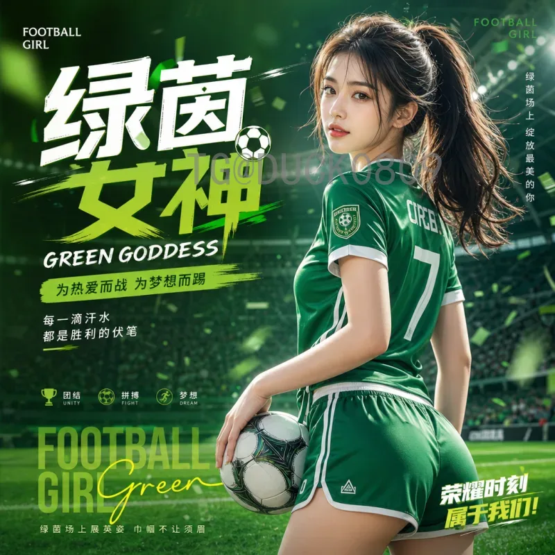 官方2026年国际足联世界杯晋级规则全解读：扩军48队后的赛制与名额分配