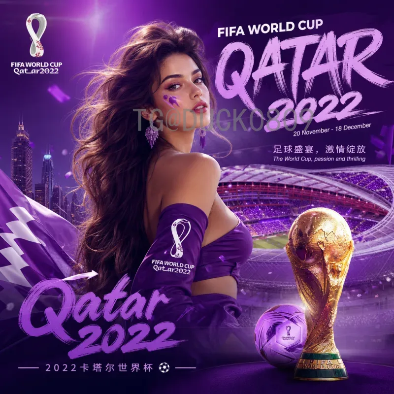 FIFA世界杯数据中心首页：全球足球迷的数据宝库与赛事分析利器